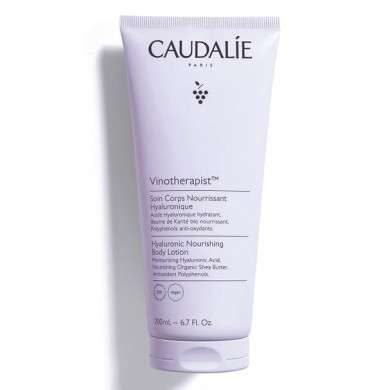 caudalie vinotherapie soin corps nourrissant 200ml caudalie vinotherapie soin corps nourrissant 200ml