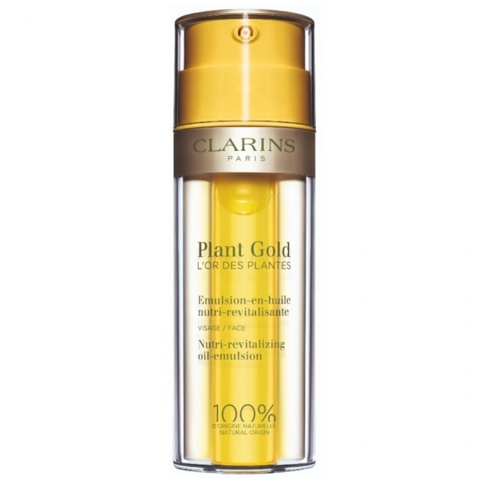 CLARINS EMULSION VISAGE GOLD 35ML