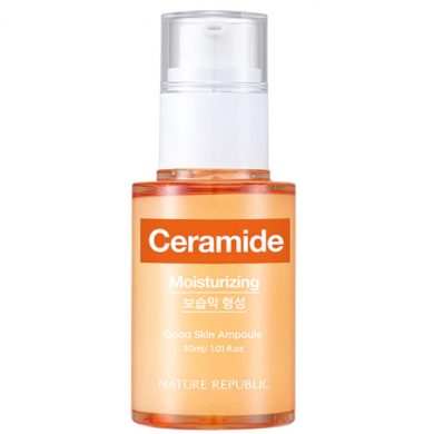 VITAPAIR good skin ceramide ampoule