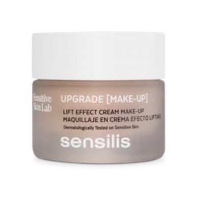 SENSILIS upgrade make up 02 miel rose