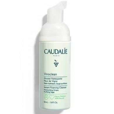 CAUDALIE vinoclean mousse nettoyante 50ml CAUDALIE vinoclean mousse nettoyante 50ml
