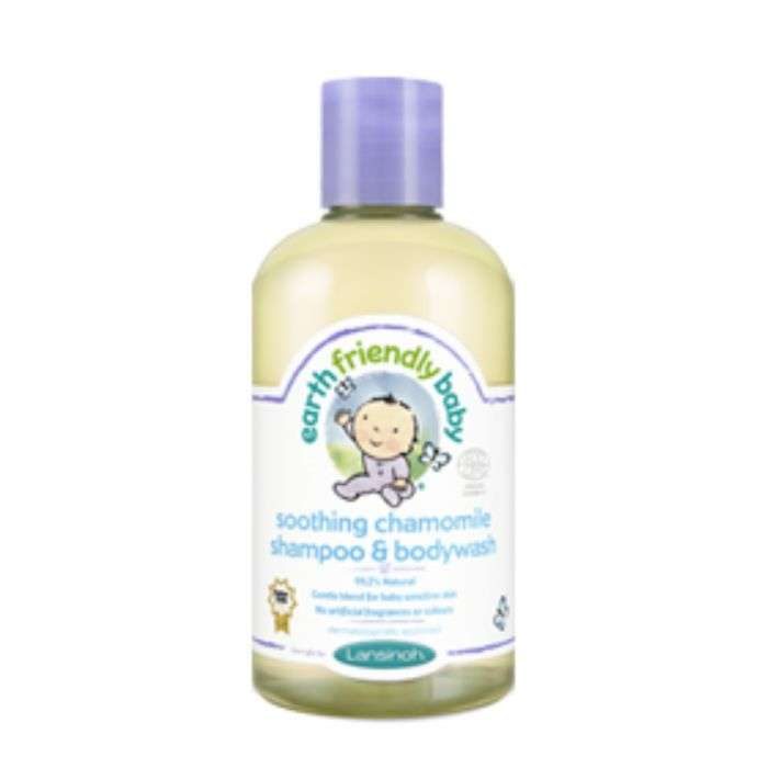 LANSINOH Soothing Chamomile Shampoo & Bodywash 250ml LANSINOH Soothing Chamomile Shampoo & Bodywash 250ml