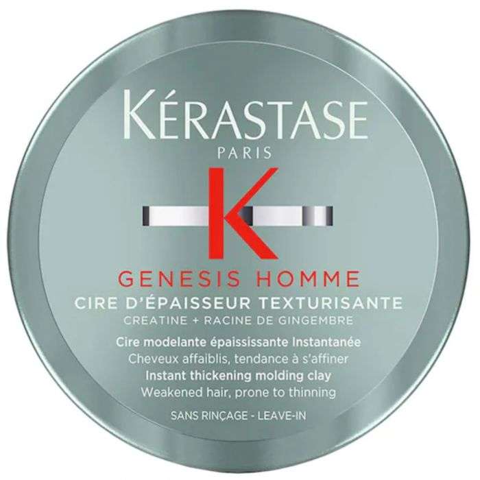 KERASTASE GENESIS Homme cire d'epaisseur texturisante 75ML