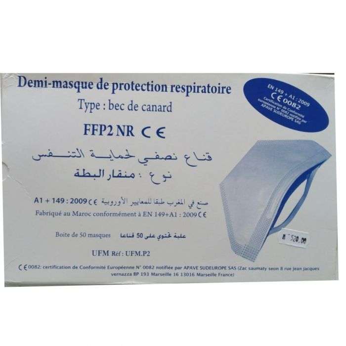 DEMI-masque de protection respiratoire boite de 50 DEMI-masque de protection respiratoire boite de 50