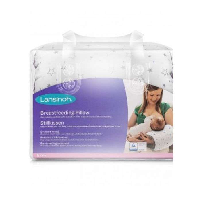 lansinoh brassard d'allaitement lansinoh brassard d'allaitement