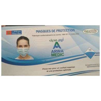 ARWAMEDIC masque protection 10 unites ARWAMEDIC masque protection 10 unites