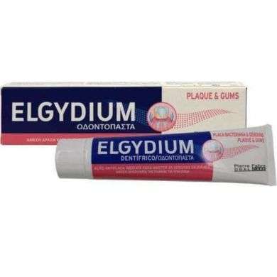 ELGYDIUM Toothpaste plaque&gums ELGYDIUM Toothpaste plaque&gums