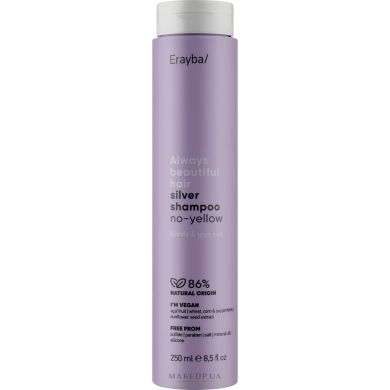 ERAYBA Always Beautiful Hair/Silver Shampoo no-yellow 250ml ERAYBA Always Beautiful Hair/Silver Shampoo no-yellow 250ml