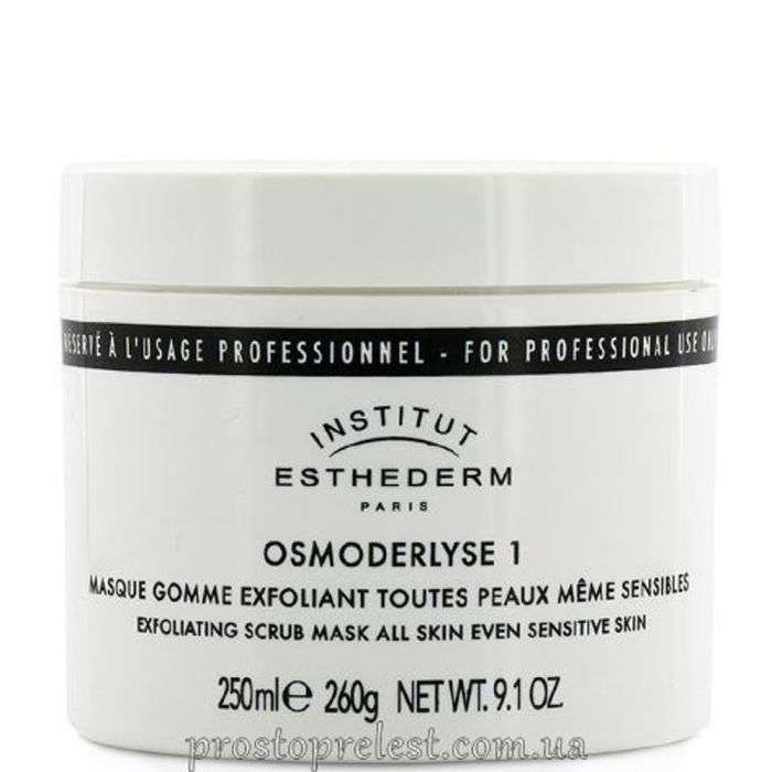 ESTHEDERM OSMODERLYSE 1MASQUE GOMME EXFOLIANT 250ML ESTHEDERM OSMODERLYSE 1MASQUE GOMME EXFOLIANT 250ML