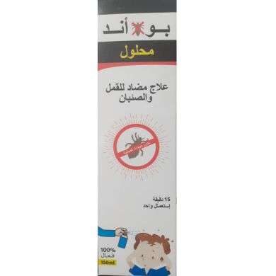 PO-END anti poux 150ml