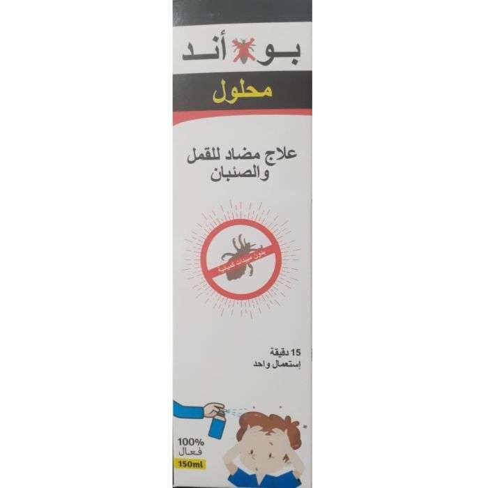 PO-END anti poux 150ml