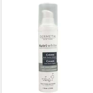 DERMETIK Nutriwhite creme anti taches brunes 50ml DERMETIK Nutriwhite creme anti taches brunes 50ml