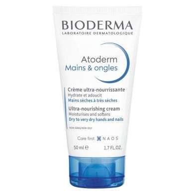 BIODERMA Atoderm Mains & ongles creme ultra nourissante50ML BIODERMA Atoderm Mains & ongles creme ultra nourissante50ML