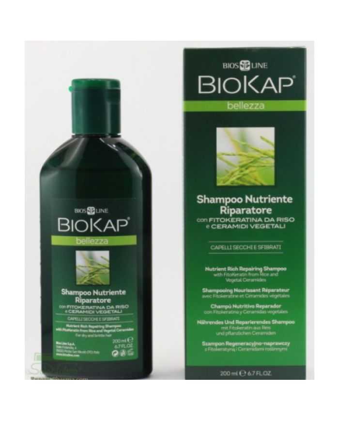 Huile restructurante réparatrice naturelle pour cheveux secs - BioKap
