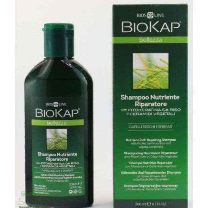 Crème masque capillaire pour cheveux secs et abimés - BioKap