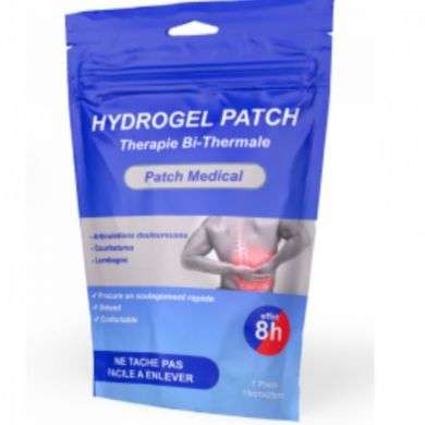HYDROGEL PATCH therapie bi-thermale patch medical 15cm25cm HYDROGEL PATCH therapie bi-thermale patch medical 15cm25cm