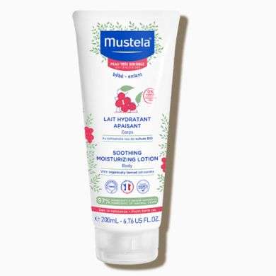 Mustela Lait Hydratant Apaisant Peau Très Sensible Tube 200ml Mustela Lait Hydratant Apaisant Peau Très Sensible Tube 200ml