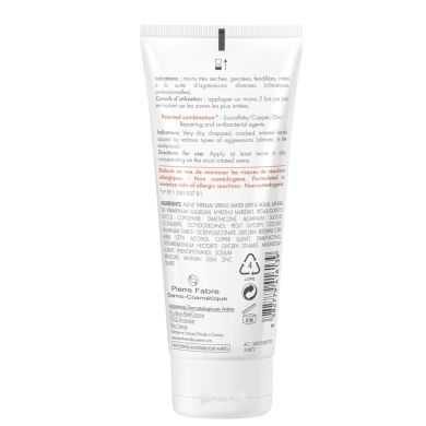 AVENE CICALFATE MAINS CRÈME RÉPARATRICE ISOLANTE MAINS100 ML AVENE CICALFATE MAINS CRÈME RÉPARATRICE ISOLANTE MAINS100 ML
