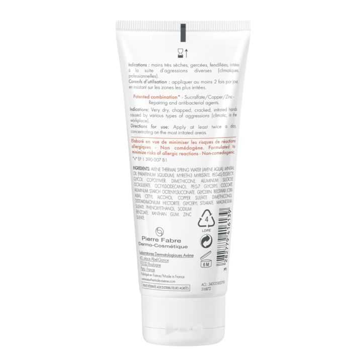 AVENE CICALFATE MAINS CRÈME RÉPARATRICE ISOLANTE MAINS100 ML AVENE CICALFATE MAINS CRÈME RÉPARATRICE ISOLANTE MAINS100 ML