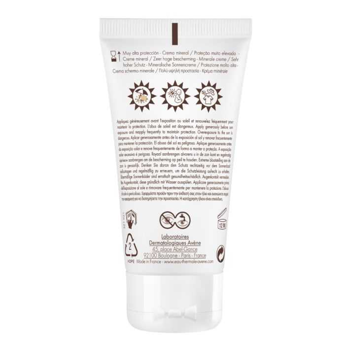 AVENE SOLAIRE CREME MINERALE 50+ 50ML AVENE SOLAIRE CREME MINERALE 50+ 50ML