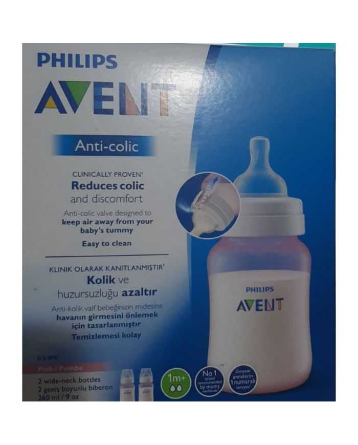 Philips Avent Biberon Anti-colic 260 ml Bleu