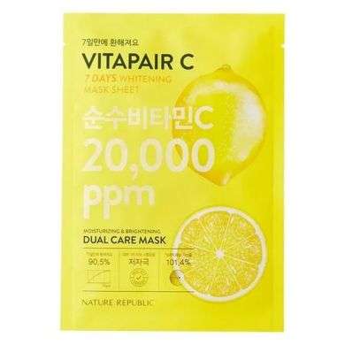 NATURE REPUBLIC Vitapair c mask sheet NATURE REPUBLIC Vitapair c mask sheet