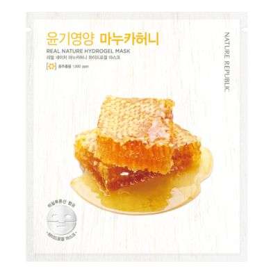 NATURE REPUBLIC REAL NATURE MASQUE HYDROGEL NATURE REPUBLIC REAL NATURE MASQUE HYDROGEL
