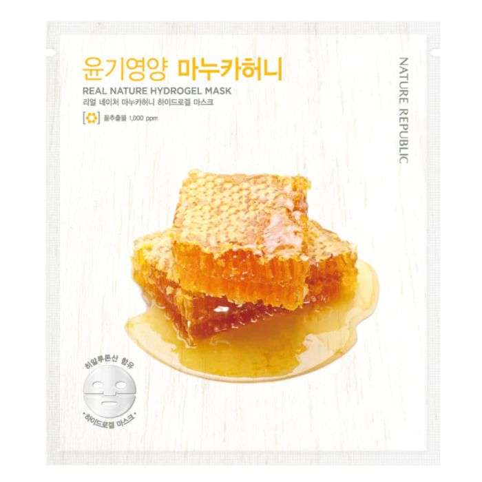 NATURE REPUBLIC REAL NATURE MASQUE HYDROGEL NATURE REPUBLIC REAL NATURE MASQUE HYDROGEL