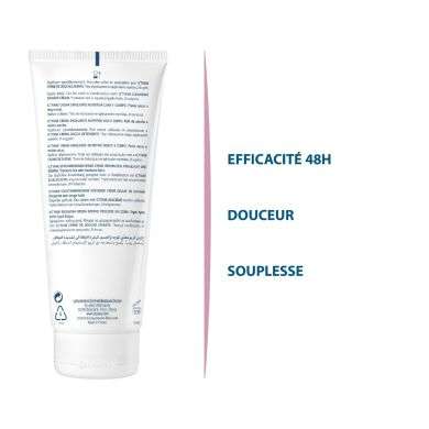 DUCRAY ICTYANE CREME EMOLLIENTE NUTRITIVE VISAGE ET CORPS 200ml DUCRAY ICTYANE CREME EMOLLIENTE NUTRITIVE VISAGE ET CORPS 200ml