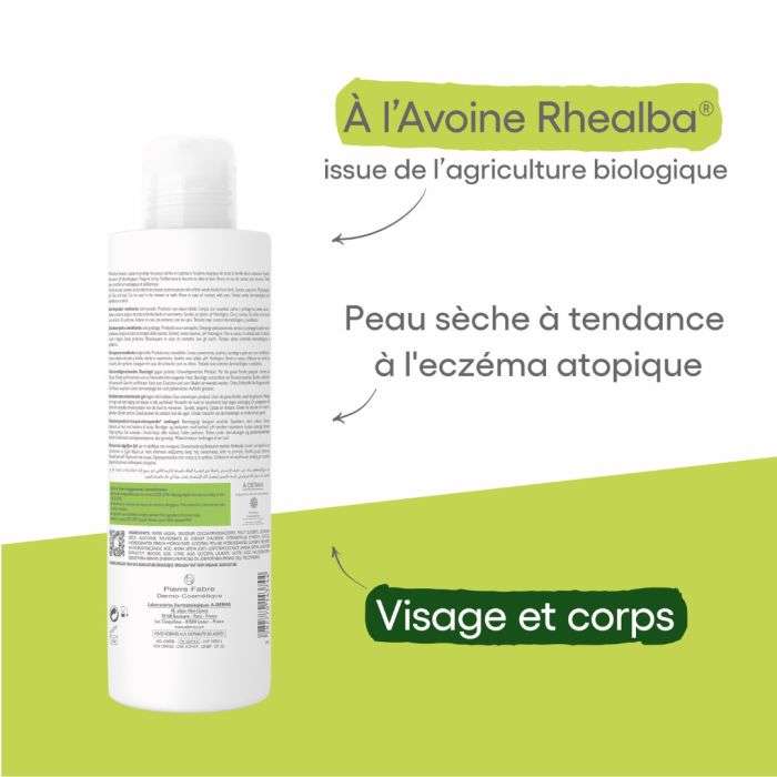 ADERMA EXOMEGA CONTROL GEL MOUSSANT EMOLLIENT 500 ML ADERMA EXOMEGA CONTROL GEL MOUSSANT EMOLLIENT 500 ML