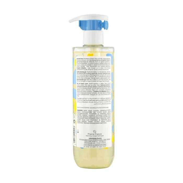 KLORANE BEBE GEL LAVANT DOUX AU CALENDULA 500 ml KLORANE BEBE GEL LAVANT DOUX AU CALENDULA 500 ml