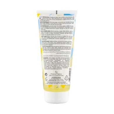 KLORANE BEBE GEL LAVANT DOUX 200 ML KLORANE BEBE GEL LAVANT DOUX 200 ML