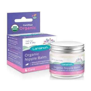 LANSINOH BAUME D'ALLAITEMENT 60 ML LANSINOH BAUME D'ALLAITEMENT 60 ML