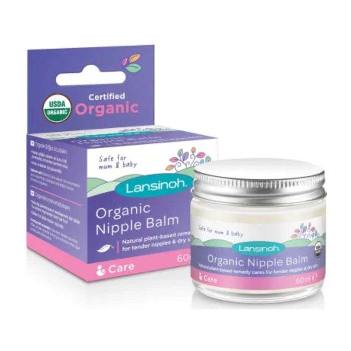 LANSINOH BAUME D'ALLAITEMENT 60 ML LANSINOH BAUME D'ALLAITEMENT 60 ML