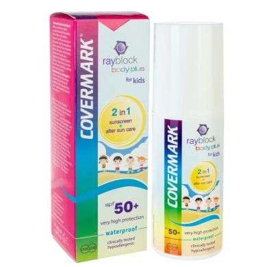 COVERMARK RAYBLOCK BODY PLUS ENFANT SPF 50 + WATERPROOF COVERMARK RAYBLOCK BODY PLUS ENFANT SPF 50 + WATERPROOF