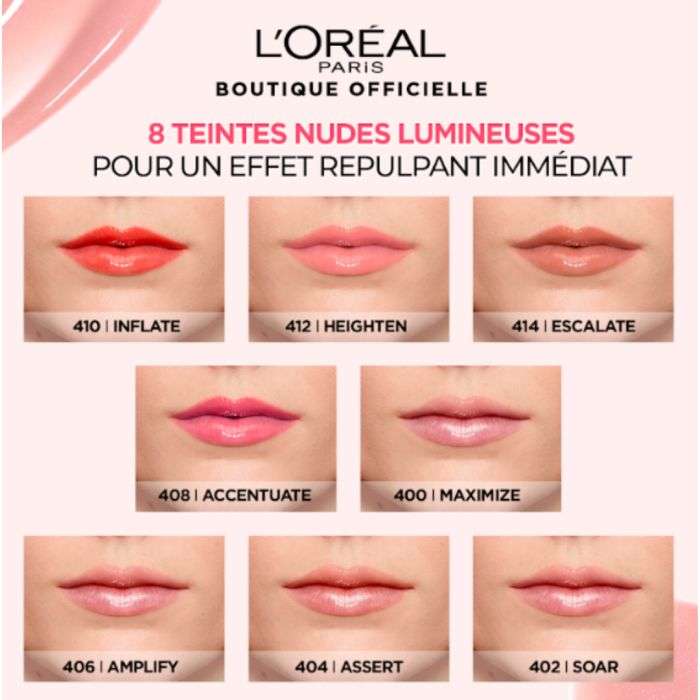 L'OREAL PARIS MOISTURE GLOS BRILLANT SIGNATURE PLUMP  L'OREAL PARIS MOISTURE GLOS BRILLANT SIGNATURE PLUMP