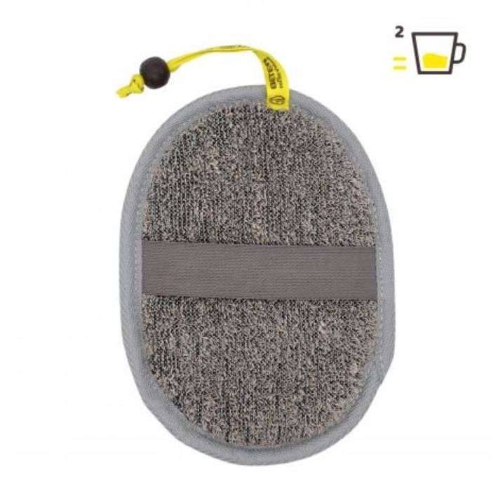 BETER COFFEE O'CLOCK GANT EXFOLIANT DE SISAL NIVEAU 2 BETER COFFEE O'CLOCK GANT EXFOLIANT DE SISAL NIVEAU 2