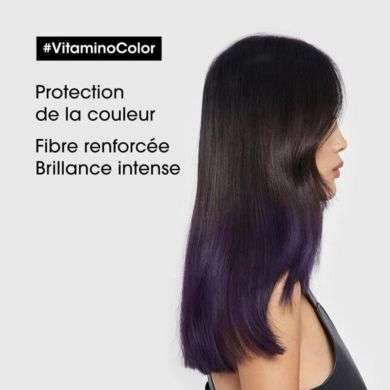 L'OREAL PROFESSIONNEL VITAMINO COLOR MASQUE PROFESSIONNEL 250 ML L'OREAL PROFESSIONNEL VITAMINO COLOR MASQUE PROFESSIONNEL 250 ML