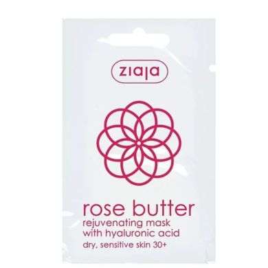 ZIAJA ROSE BUTTER MASQUE VISAGE EN TISSU ZIAJA ROSE BUTTER MASQUE VISAGE EN TISSU