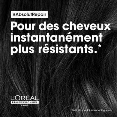L'OREAL PROFESSIONNEL ABSOLUT MASQUE GOLDEN REPAIR 250 ML L'OREAL PROFESSIONNEL ABSOLUT MASQUE GOLDEN REPAIR 250 ML