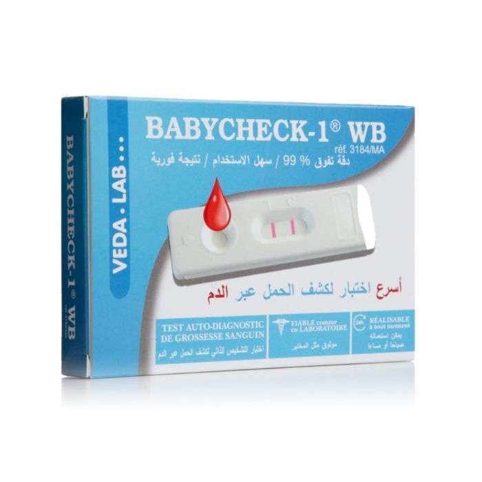 BABYCHECK -1 WB TEST AUTO DIAGNOSTIC BABYCHECK -1 WB TEST AUTO DIAGNOSTIC