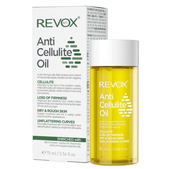 REVOX B77 HUILE ANTI CELLULITE 75 ML REVOX B77 HUILE ANTI CELLULITE 75 ML