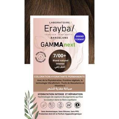 ERAYBA NEXT COLORATION HYDRATANTE PERMANENTE N7-00+ BLOND NATUREL INTENSE ERAYBA NEXT COLORATION HYDRATANTE PERMANENTE N7-00+ BLOND NATUREL INTENSE