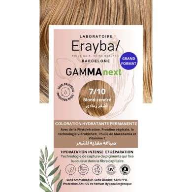 ERAYBA NEXT COLORATION HYDRATANTE PERMANENTE N7-10 BLOND CENDRE ERAYBA NEXT COLORATION HYDRATANTE PERMANENTE N7-10 BLOND CENDRE