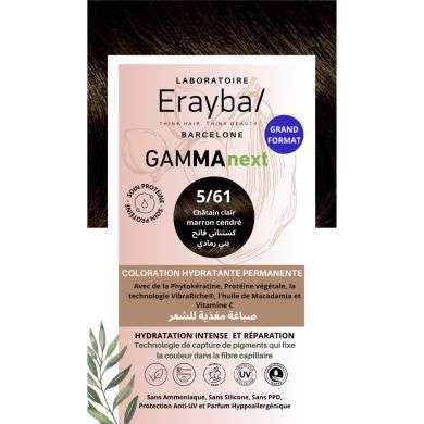 ERAYBA NEXT COLORATION HYDRATANTE PERMANENTE N5-61 CHATAIN CLAIR MARRON CENDRE  ERAYBA NEXT COLORATION HYDRATANTE PERMANENTE N5-61 CHATAIN CLAIR MARRON CENDRE
