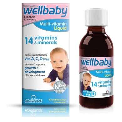 WELLKID BABY SIROP 150 ML WELLKID BABY SIROP 150 ML