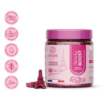 CYGNE PARIS BEAUTY BOOST 60 GUMMIES VEGAN CYGNE PARIS BEAUTY BOOST 60 GUMMIES VEGAN