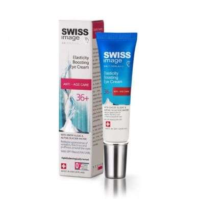 SWISS IMAGE CREME YEUX ANTI AGE CARE 15 ML SWISS IMAGE CREME YEUX ANTI AGE CARE 15 ML