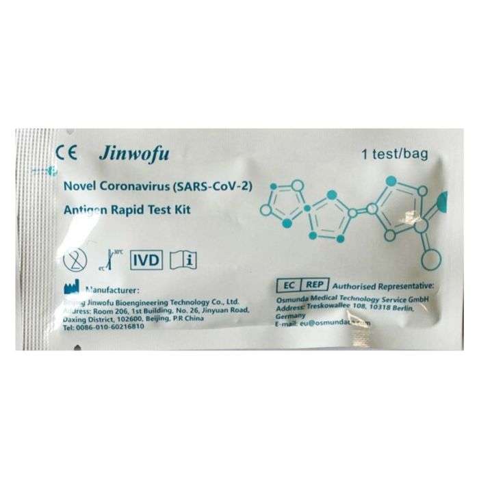 JINWOFU TEST CORONAVIRUS  JINWOFU TEST CORONAVIRUS