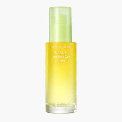 GOODAL SERUM VITAMINE C TACHES BRUNES 50 ML GOODAL SERUM VITAMINE C TACHES BRUNES 50 ML